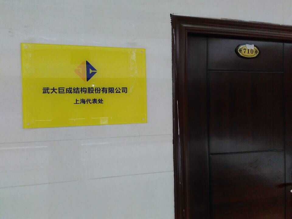 首页 - CG电子官方网站