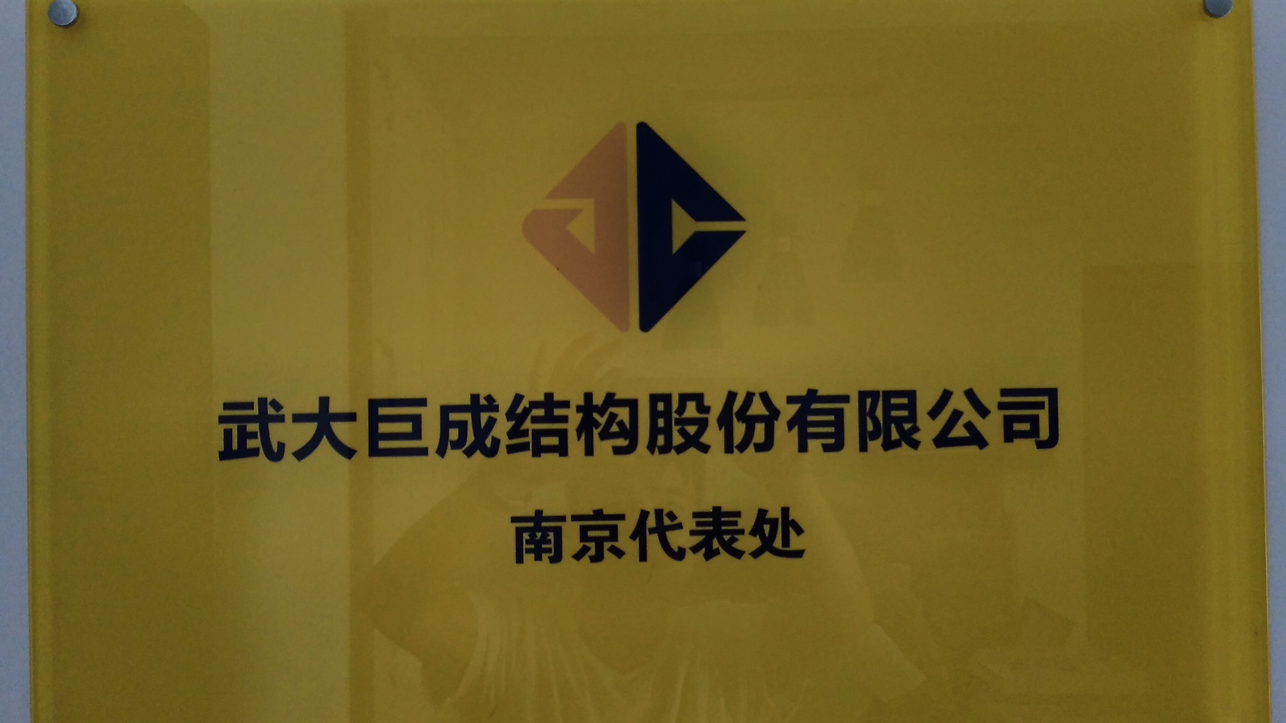 首页 - CG电子官方网站