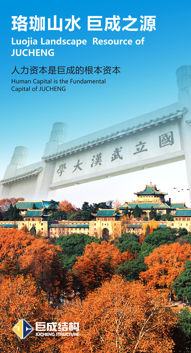 首页 - CG电子官方网站