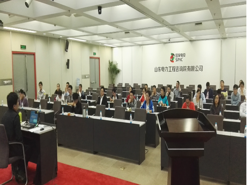 首页 - CG电子官方网站