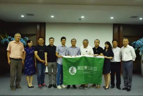 首页 - CG电子官方网站