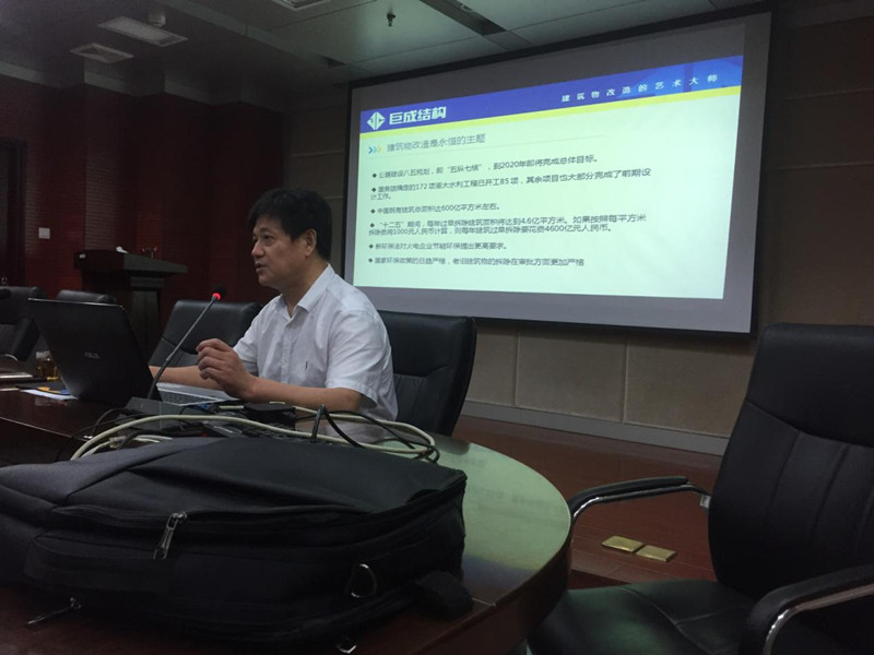 首页 - CG电子官方网站