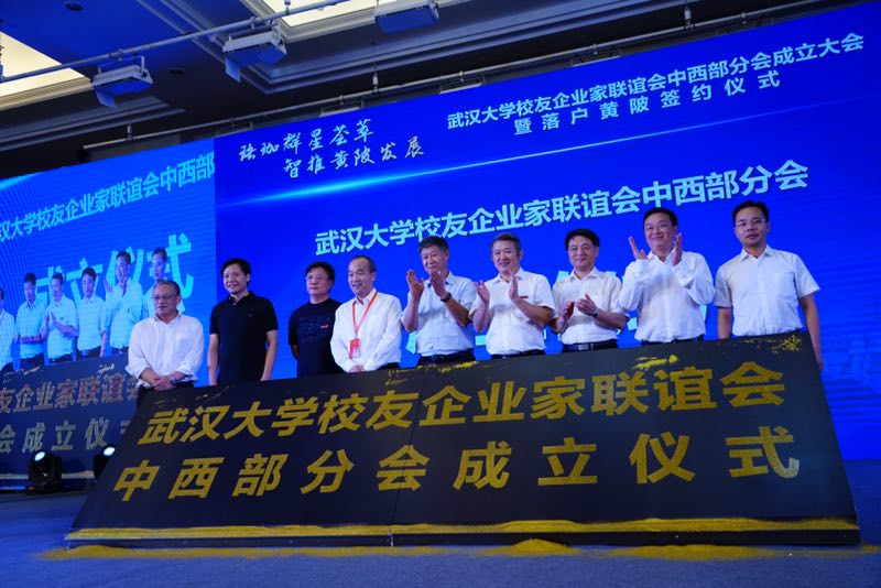 首页 - CG电子官方网站