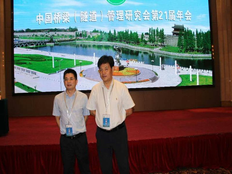 首页 - CG电子官方网站