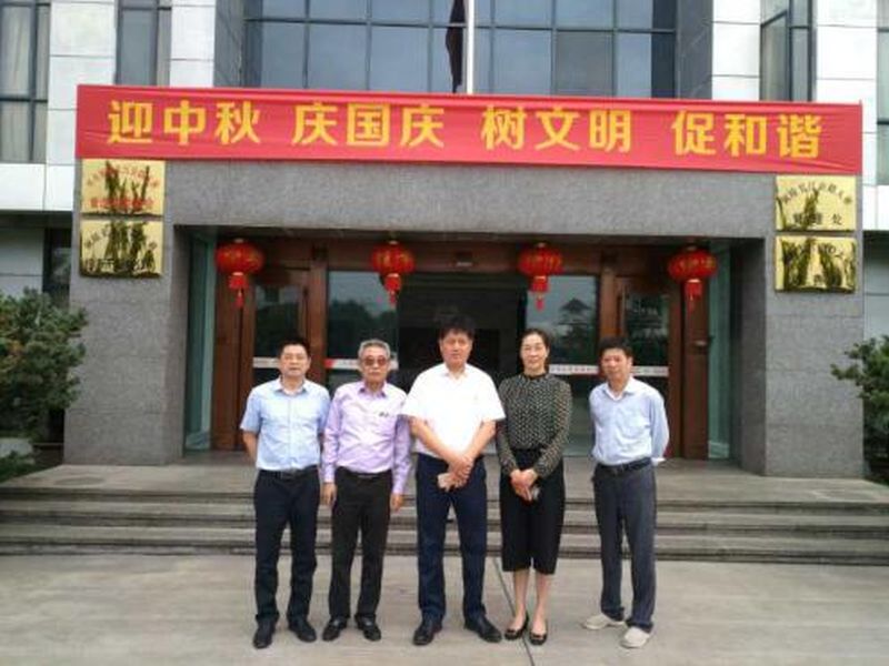 首页 - CG电子官方网站