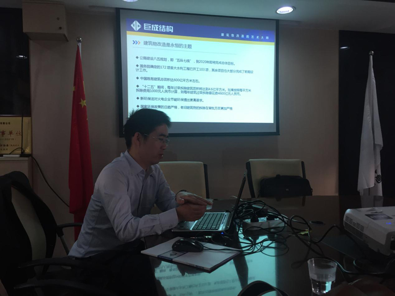 首页 - CG电子官方网站