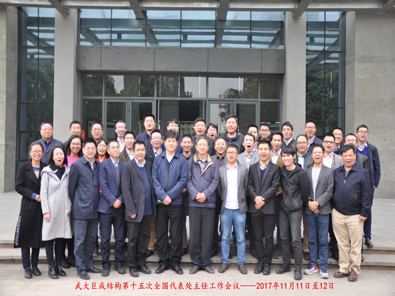 首页 - CG电子官方网站