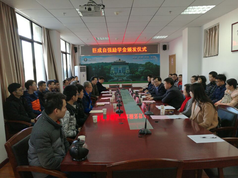 首页 - CG电子官方网站