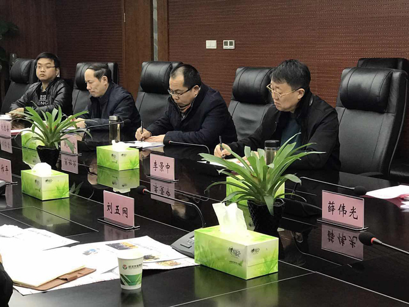 首页 - CG电子官方网站
