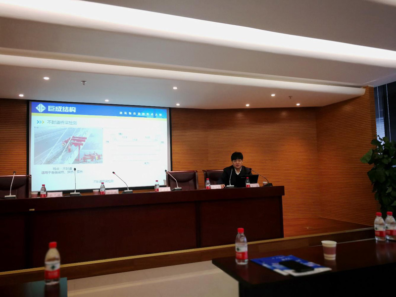 首页 - CG电子官方网站
