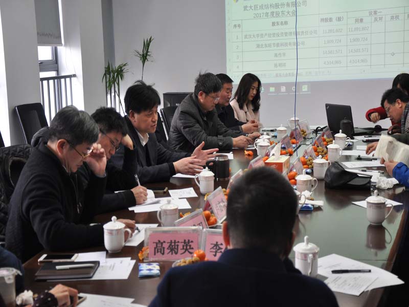 首页 - CG电子官方网站