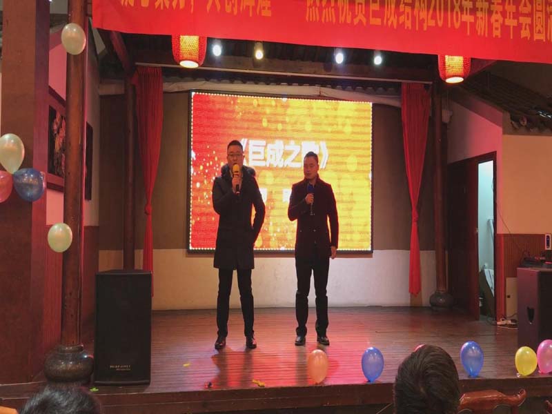 首页 - CG电子官方网站