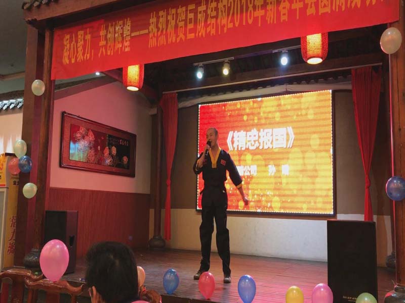 首页 - CG电子官方网站