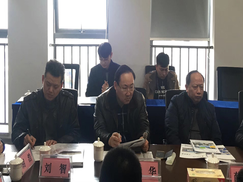 首页 - CG电子官方网站