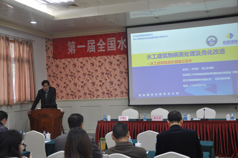 首页 - CG电子官方网站