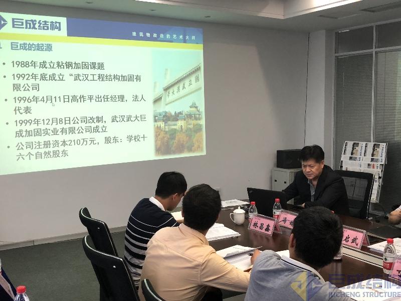 首页 - CG电子官方网站