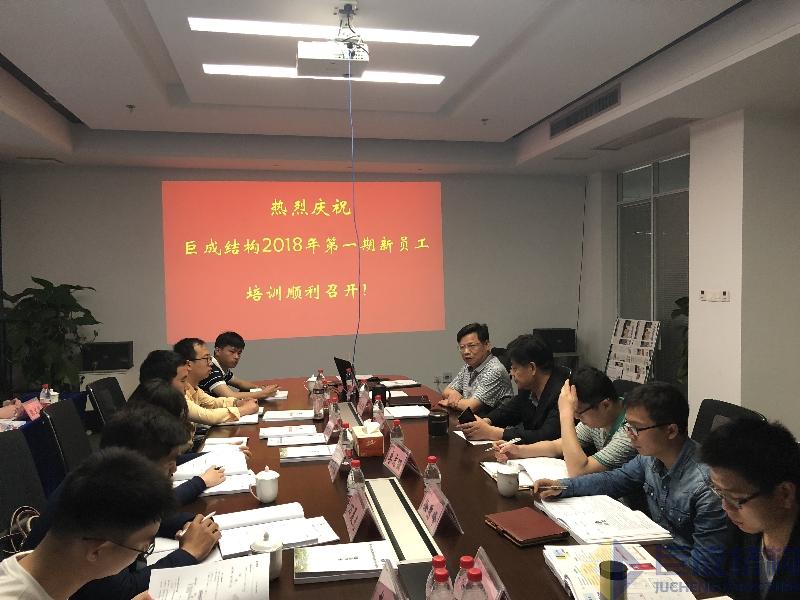 首页 - CG电子官方网站