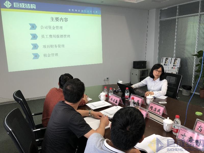 首页 - CG电子官方网站