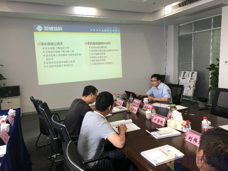 首页 - CG电子官方网站