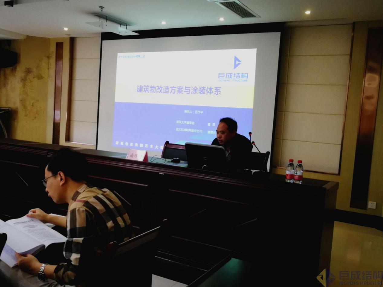首页 - CG电子官方网站