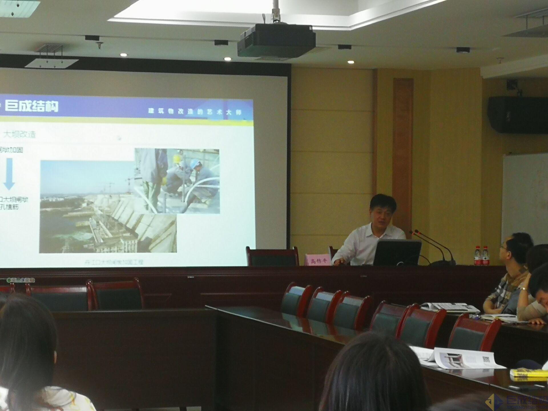 首页 - CG电子官方网站