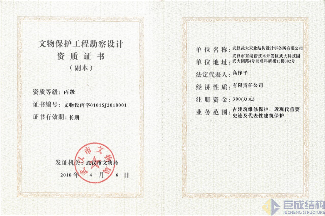 首页 - CG电子官方网站