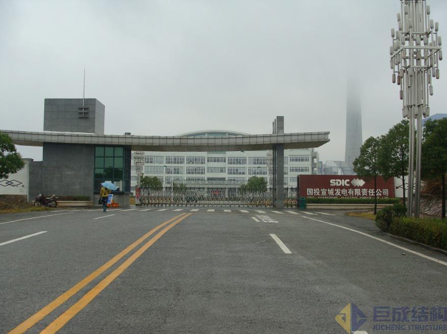 首页 - CG电子官方网站