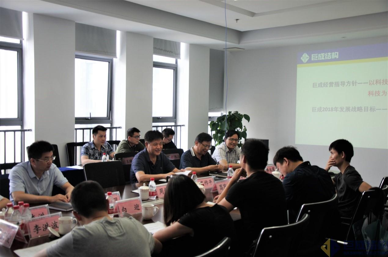 首页 - CG电子官方网站