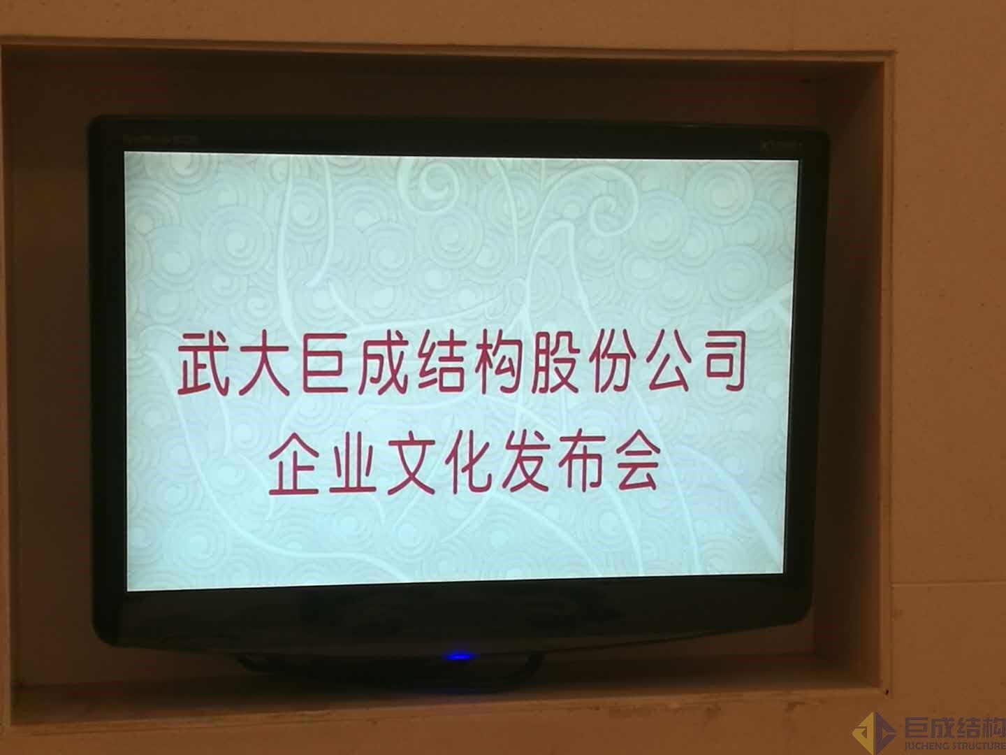 首页 - CG电子官方网站