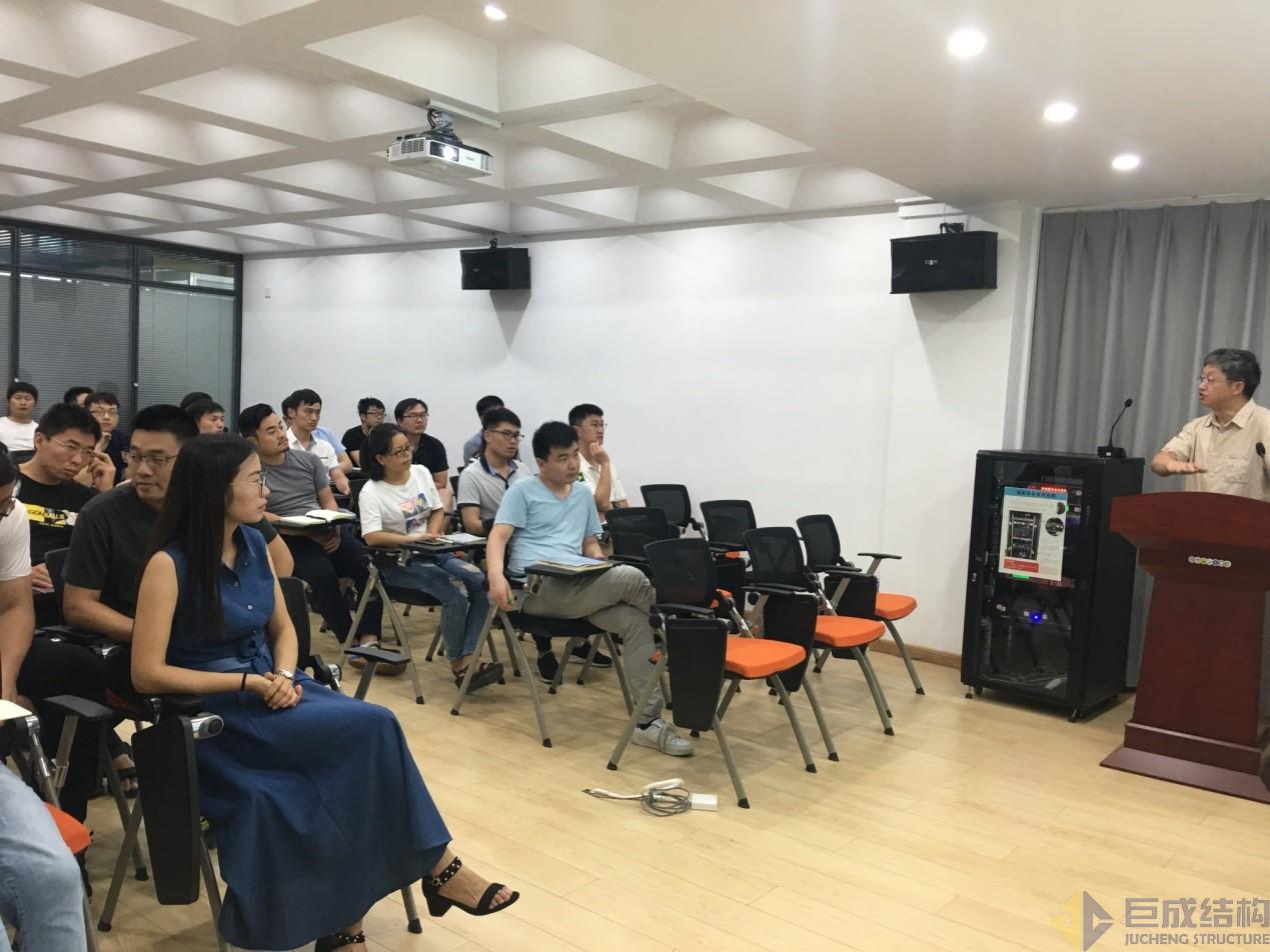 首页 - CG电子官方网站