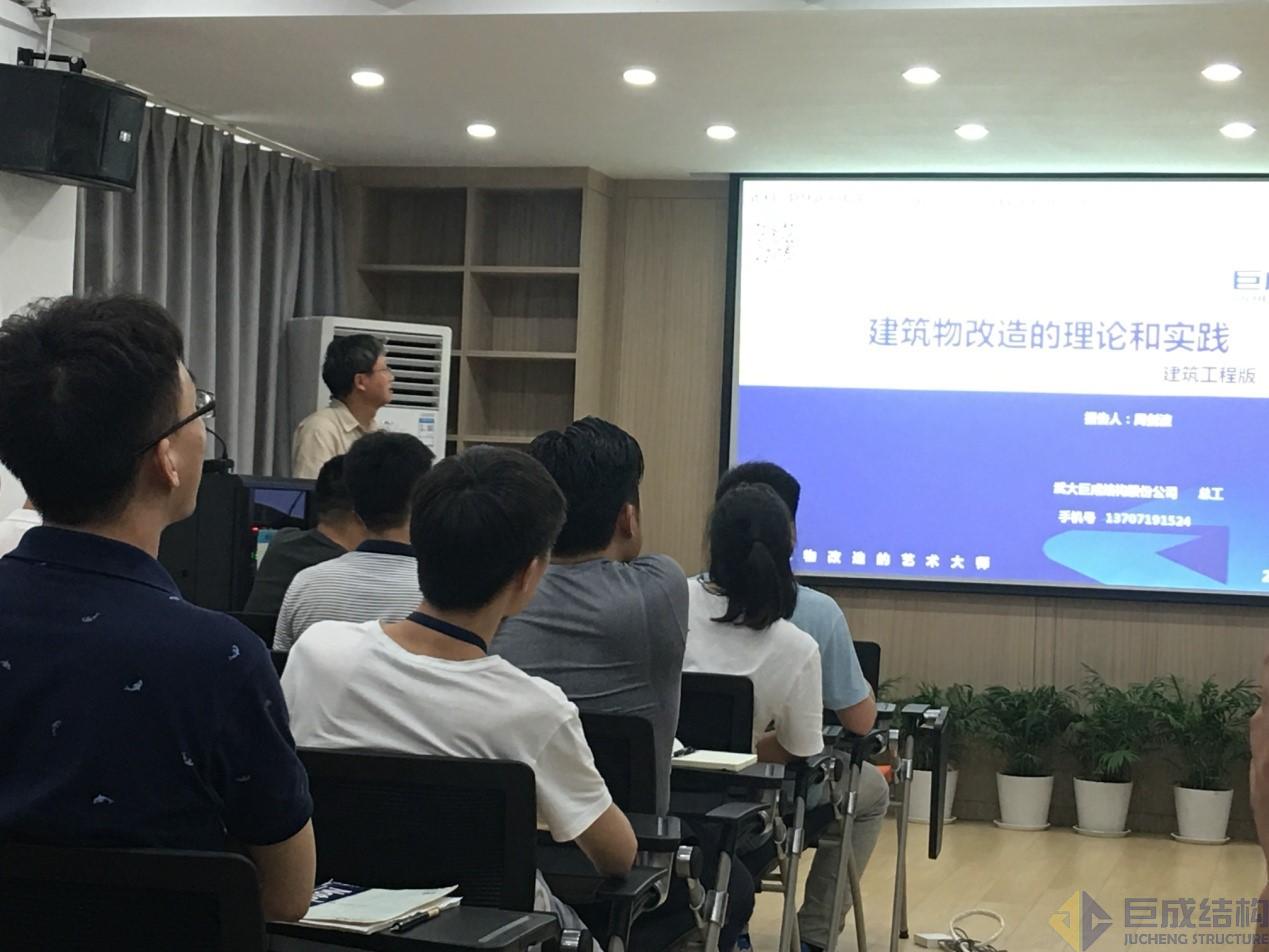 首页 - CG电子官方网站