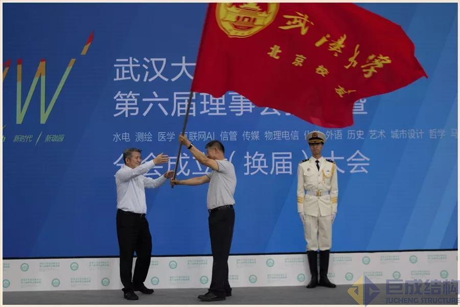 首页 - CG电子官方网站