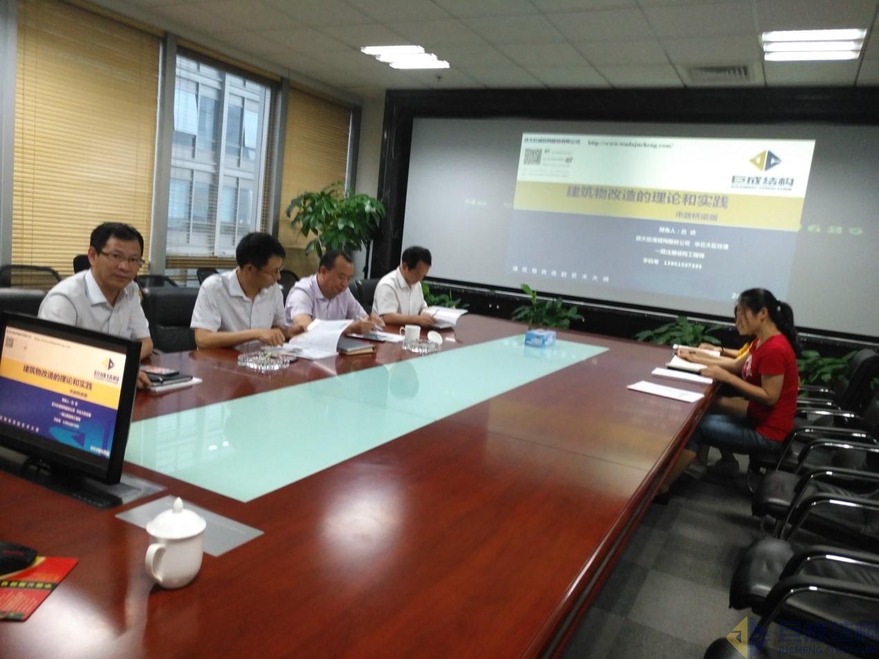 首页 - CG电子官方网站