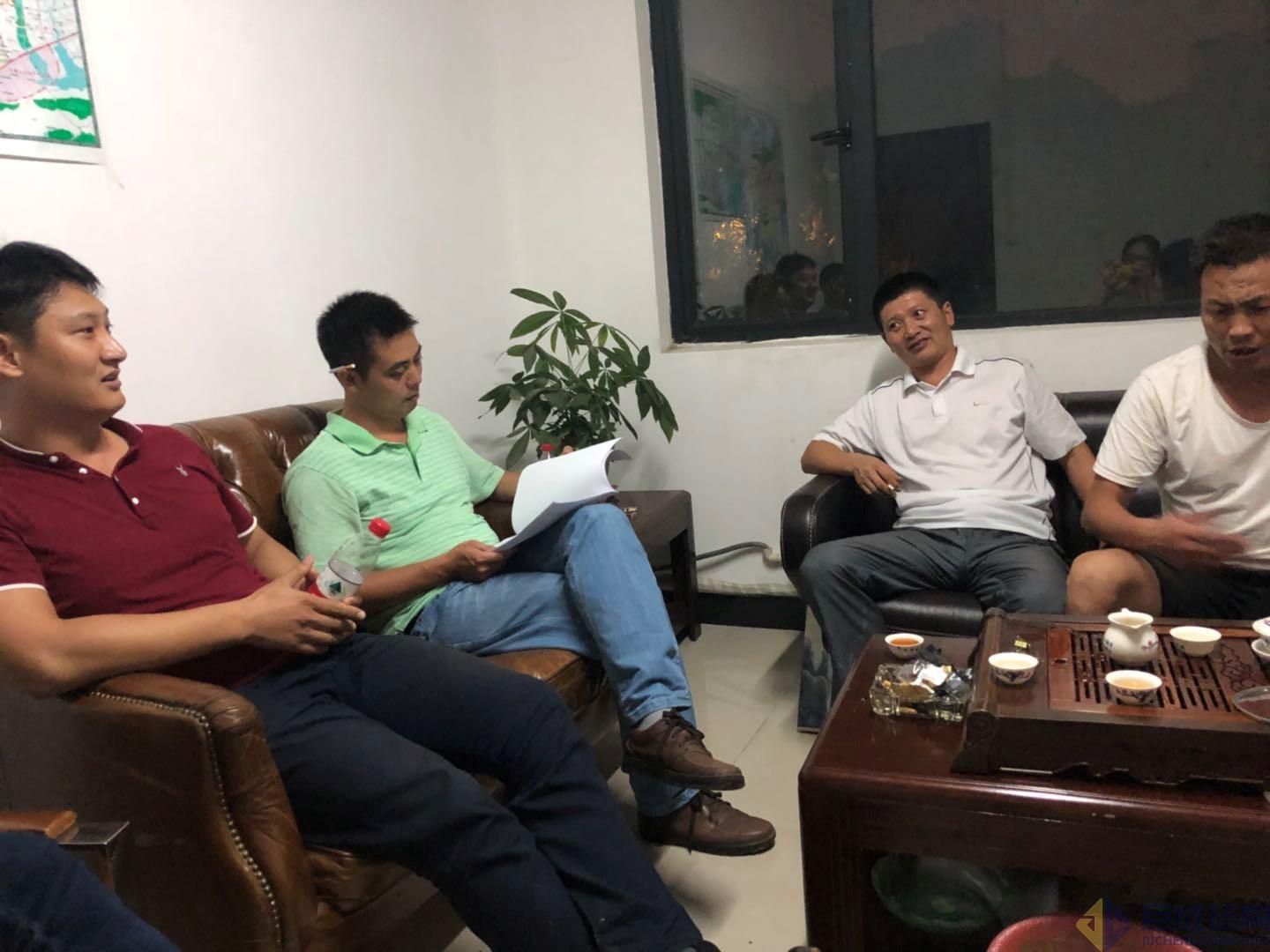 首页 - CG电子官方网站