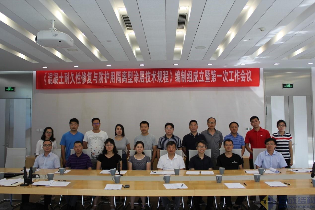 首页 - CG电子官方网站