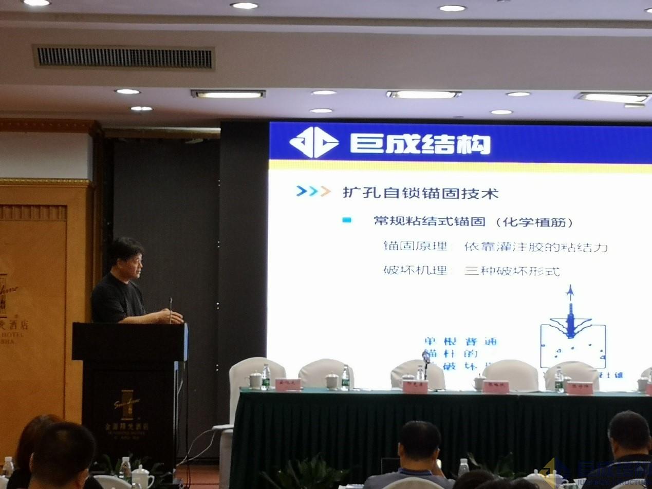 首页 - CG电子官方网站