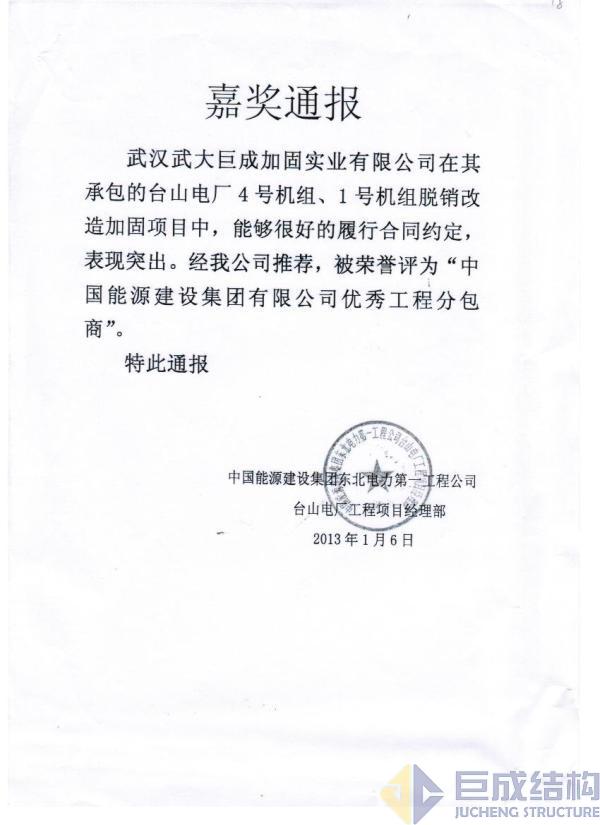 首页 - CG电子官方网站
