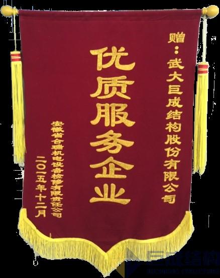首页 - CG电子官方网站