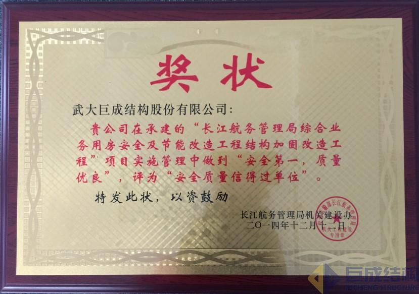 首页 - CG电子官方网站