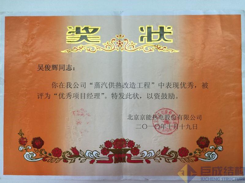 首页 - CG电子官方网站