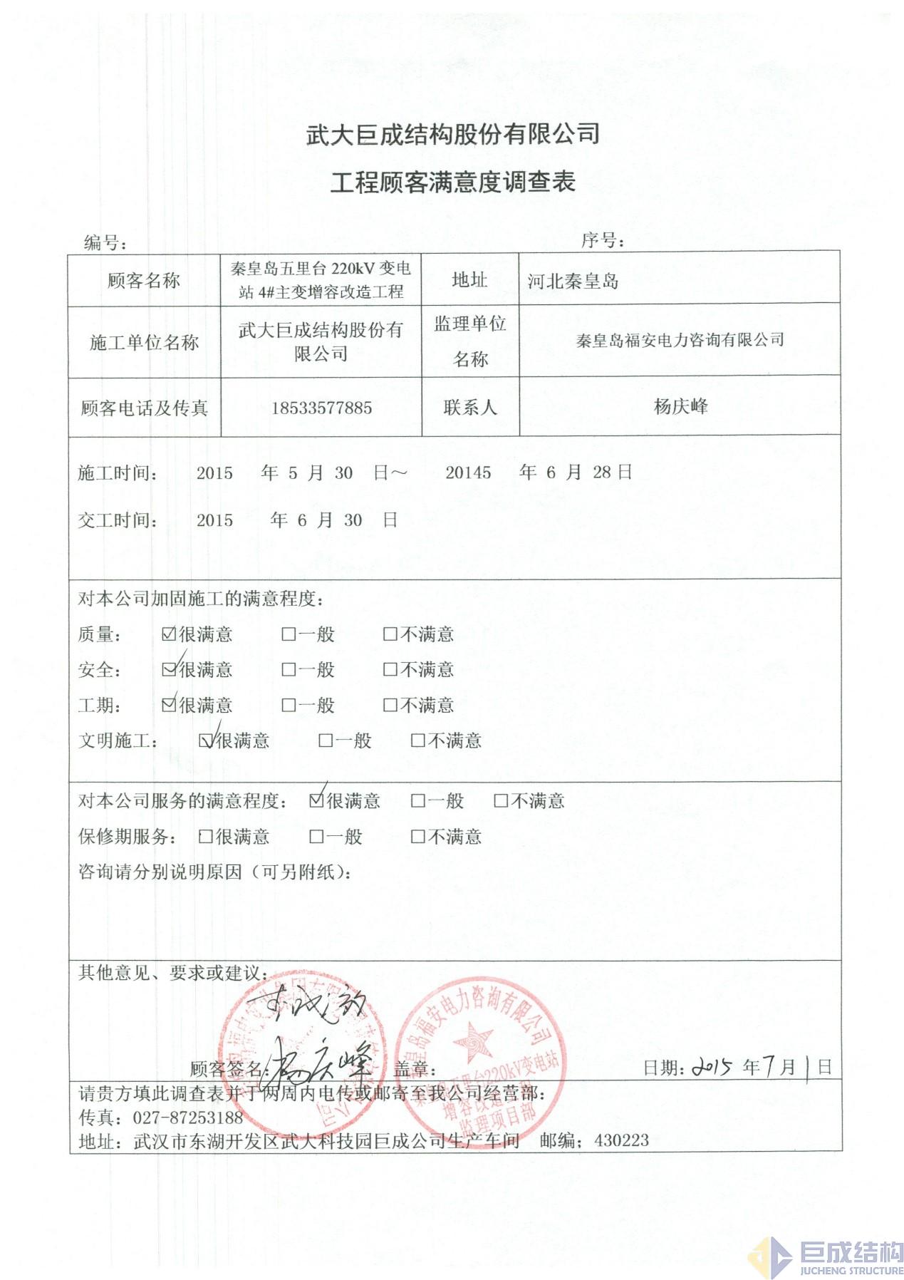 首页 - CG电子官方网站