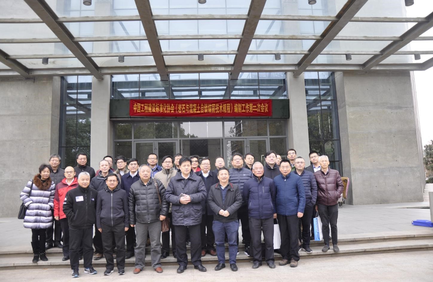 首页 - CG电子官方网站