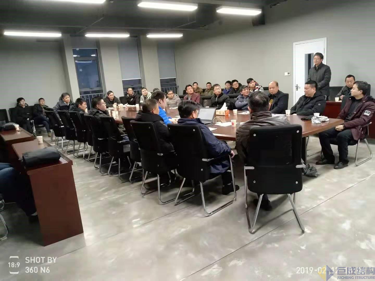 首页 - CG电子官方网站
