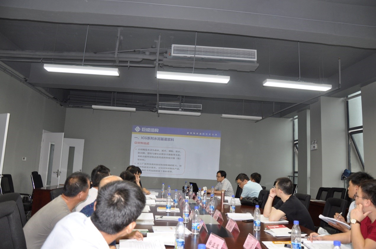 首页 - CG电子官方网站