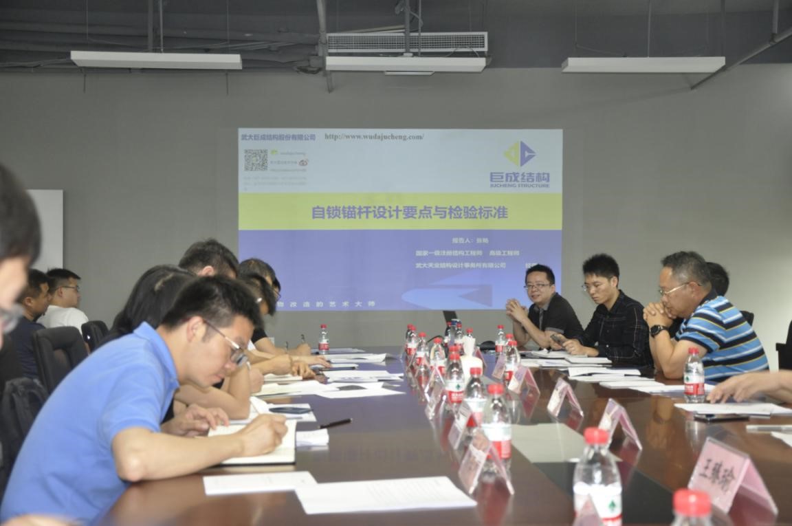 首页 - CG电子官方网站