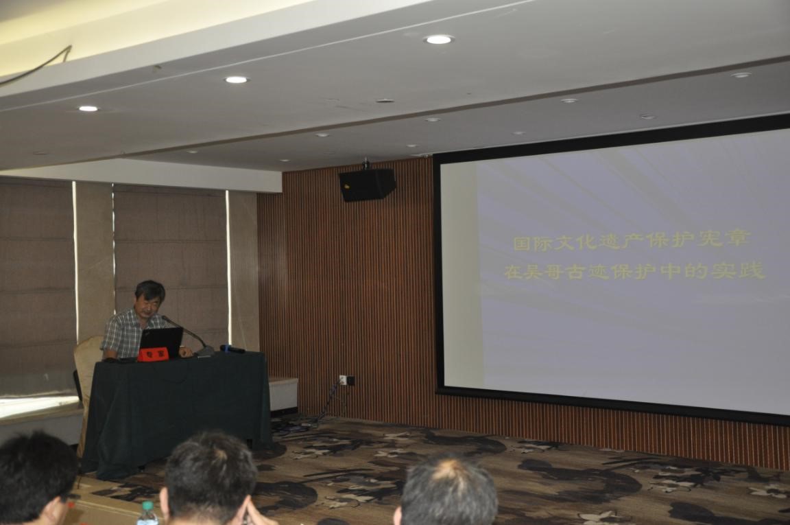 首页 - CG电子官方网站