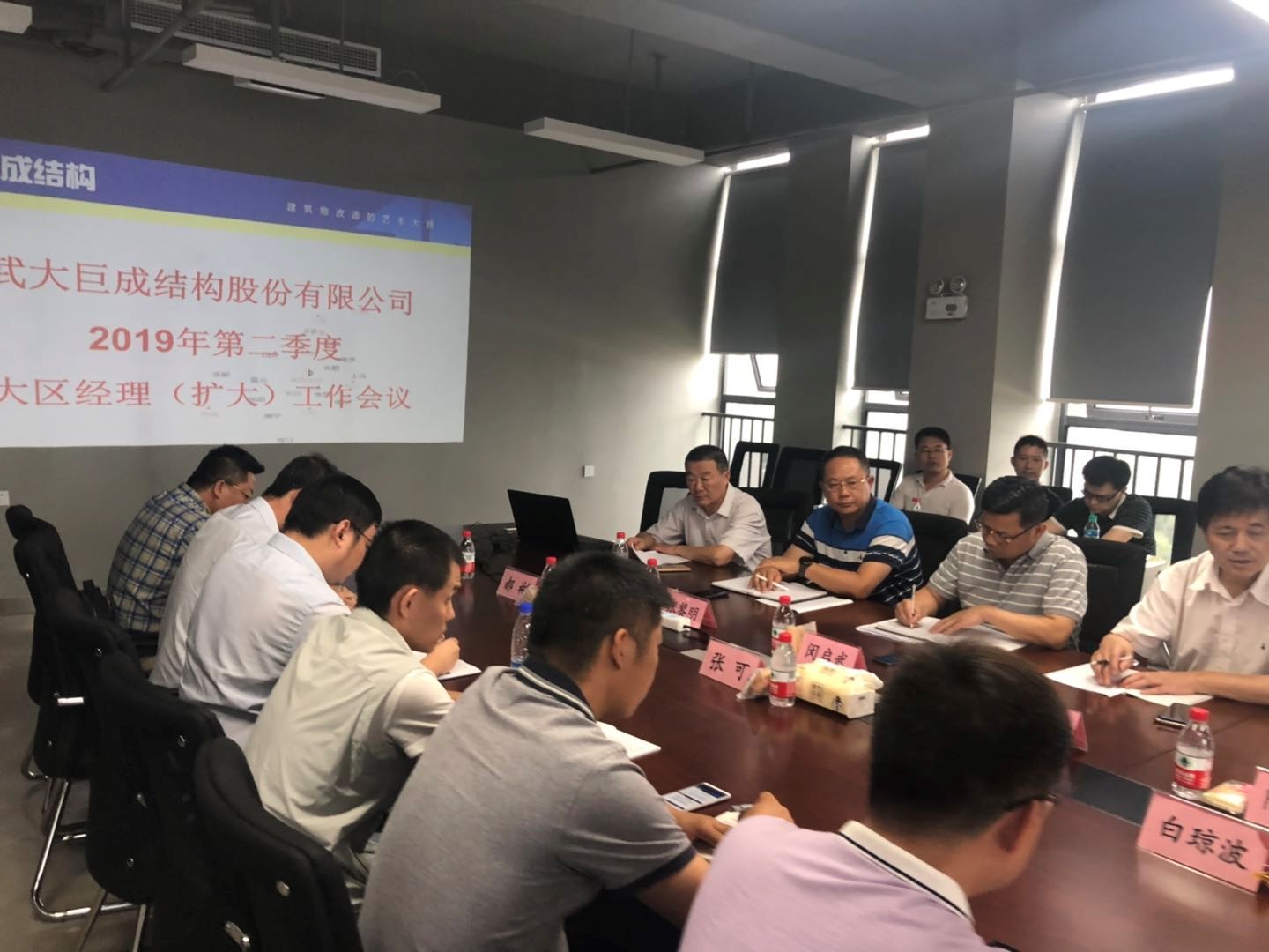 首页 - CG电子官方网站