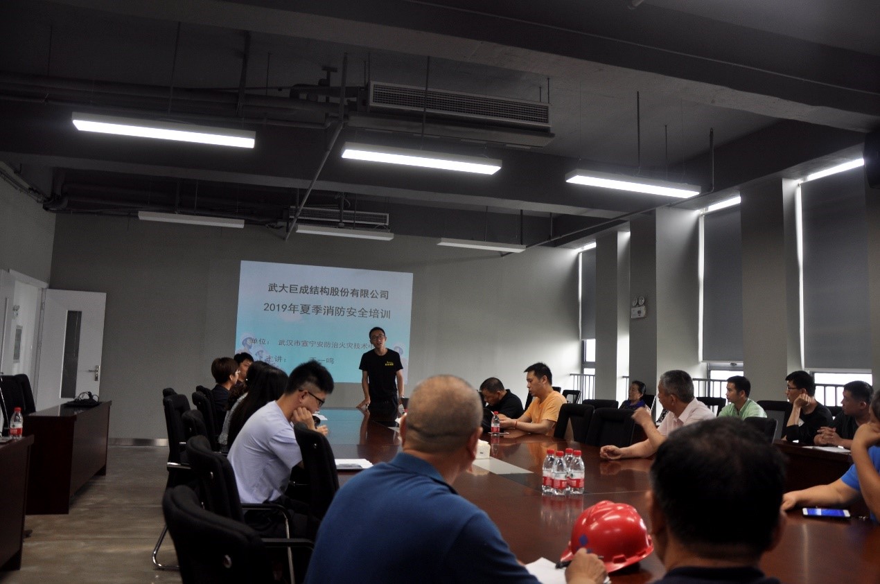 首页 - CG电子官方网站