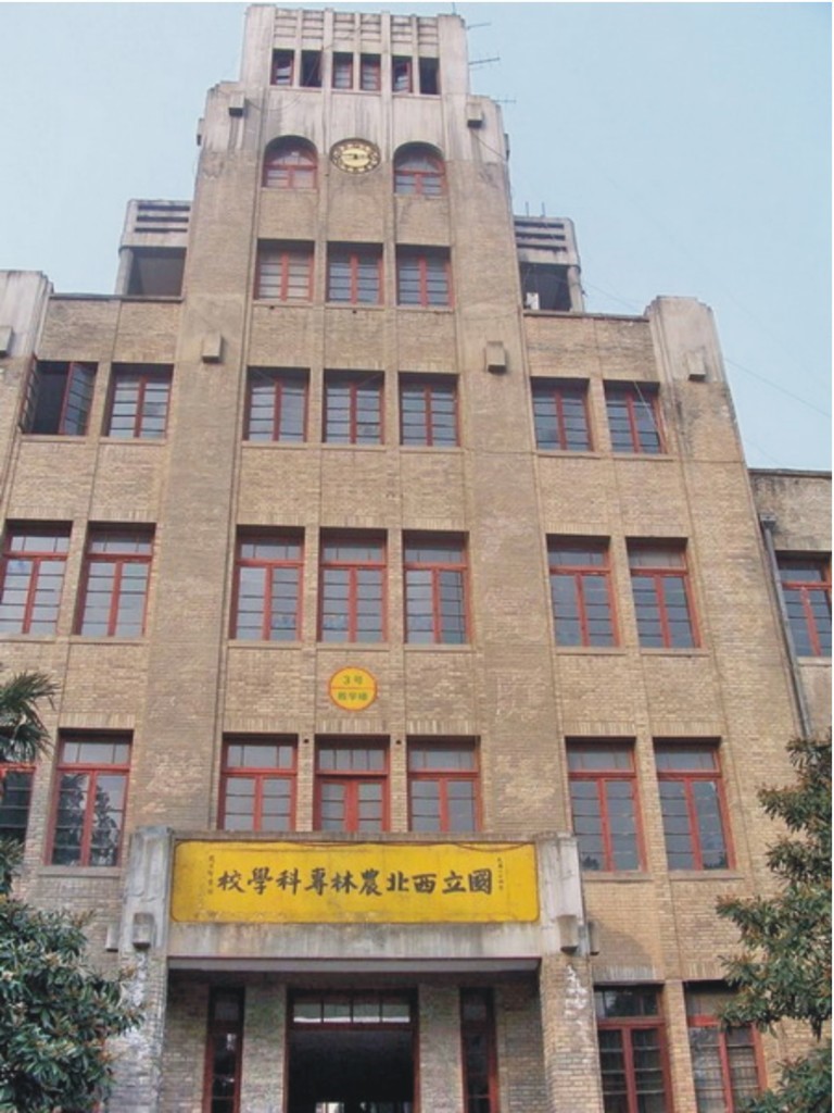 首页 - CG电子官方网站