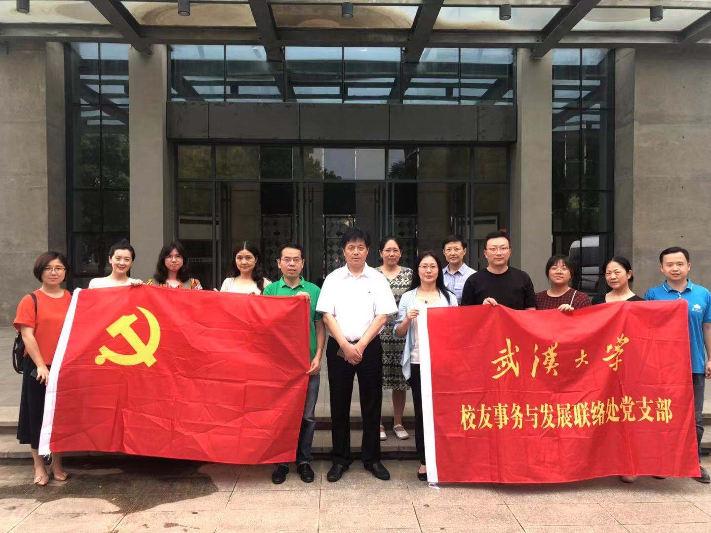 首页 - CG电子官方网站